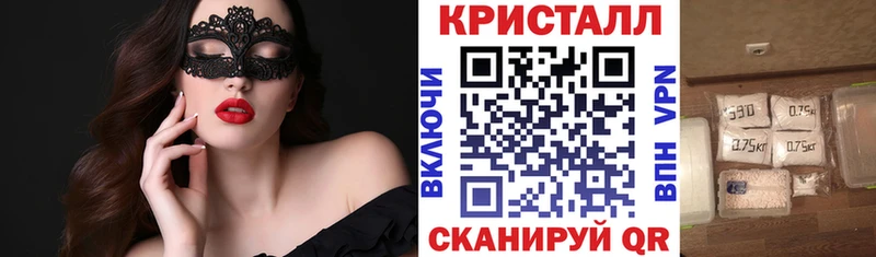 наркотики  ссылка на мегу зеркало  Амфетамин 97%  Николаевск-на-Амуре 