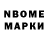 Конопля AK-47 BesTGameR 55