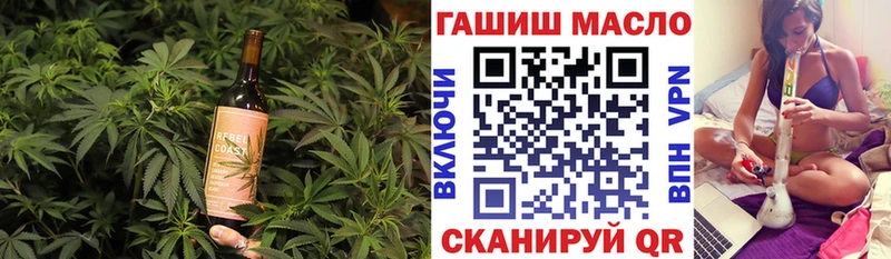 Cannafood конопля где купить наркоту Николаевск-на-Амуре