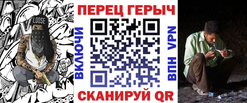 Героин афганец  где продают наркотики  Николаевск-на-Амуре 