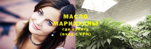 скорость mdpv Алзамай