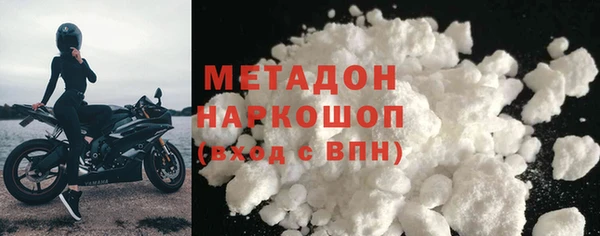 spice Алексеевка