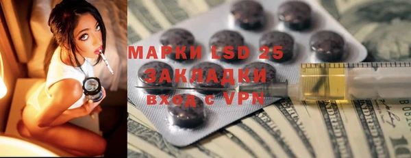 скорость mdpv Алзамай