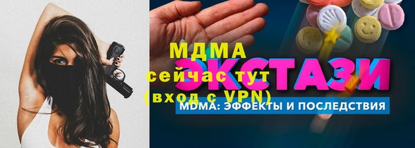 spice Алексеевка