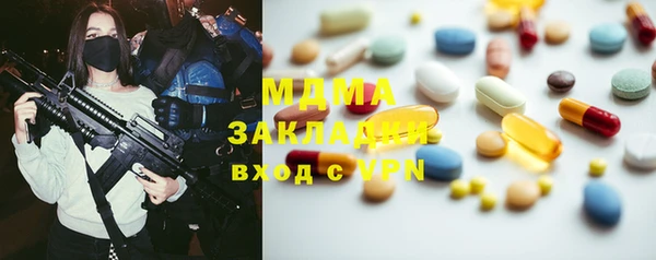 скорость mdpv Алзамай