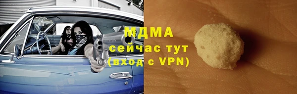 дживик Алексин