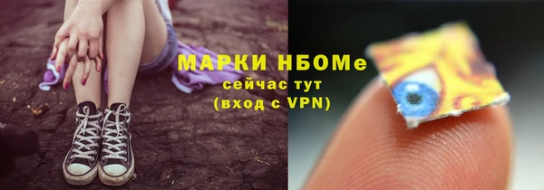 spice Алексеевка