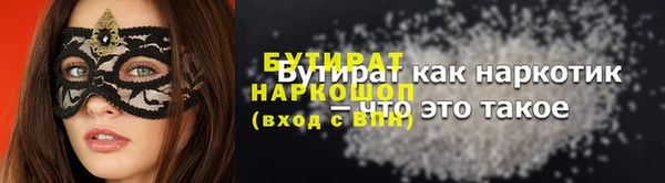 прущий лед Пестово