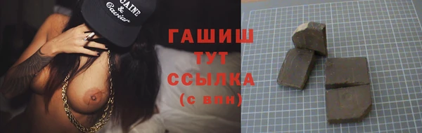 дживик Алексин