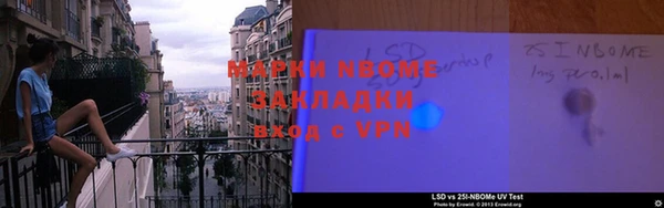 скорость mdpv Алзамай