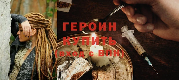 амф Переславль-Залесский