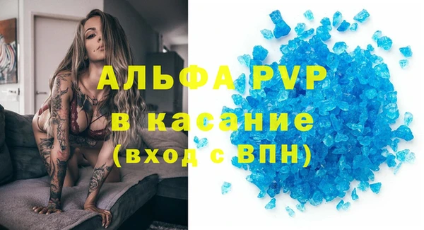 дживик Алексин