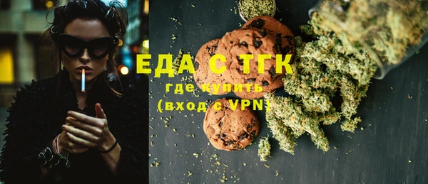 spice Алексеевка