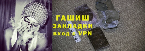 дживик Алексин