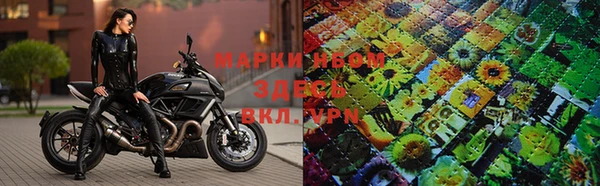 spice Алексеевка