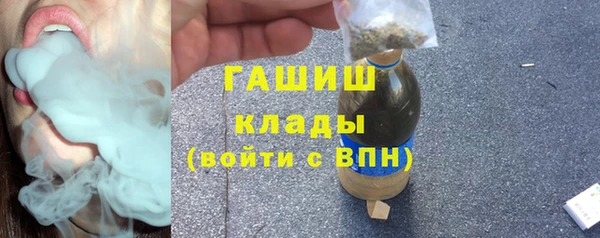 spice Алексеевка