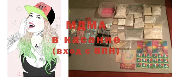 spice Алексеевка