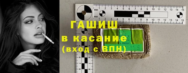 скорость mdpv Алзамай