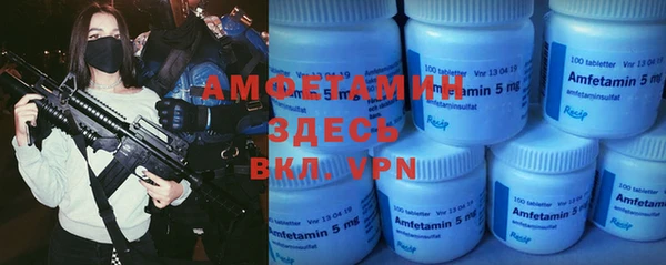 spice Алексеевка