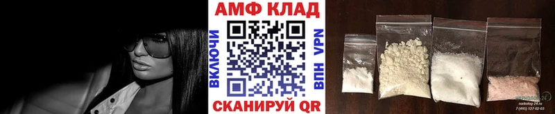 сколько стоит  OMG маркетплейс  Метамфетамин кристалл  Николаевск-на-Амуре 