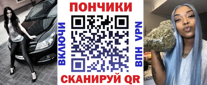 ссылка на мегу онион  Николаевск-на-Амуре  Канабис гибрид 